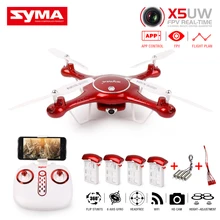 SYMA X5UW FPV Мультикоптер Wi-Fi камера HD мобильных устройств, путь полета, высота hold, Одним из ключевых Land 2.4 г 6-оси Вертолет VS X5UC