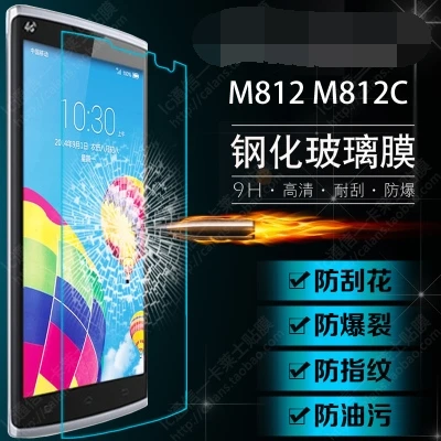 9 H 2.5hd 0.33 мм Закаленное Стекло Пленка Для china mobile смкк m812 Защитная для Экрана |