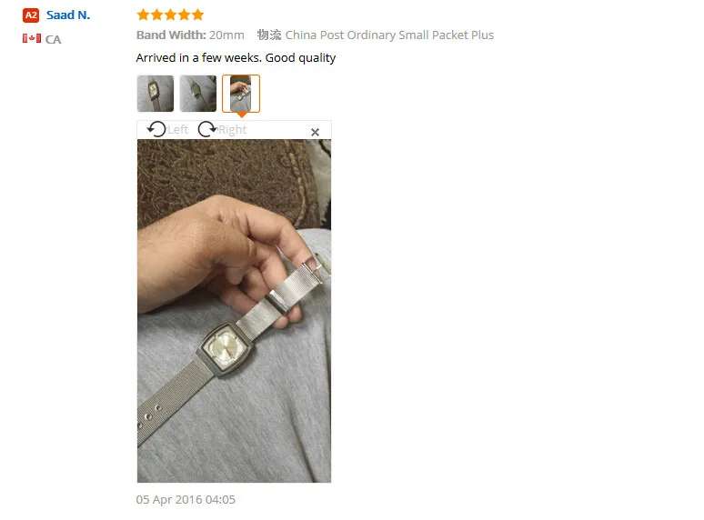 aeProduct.getSubject()