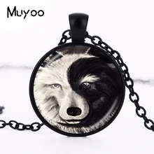 Винтажное ожерелье Ying and Yang Wolf, серый, черный, животный стеклянный кабошон для кулона, бронзовая цепочка, колье, женский аксессуар HZ1