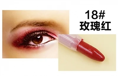 1 шт. горячий очаровательный женский долговечный карандаш для глаз пигмент жемчужный белый Водостойкий карандаш для глаз инструмент для макияжа Q - Цвет: 18