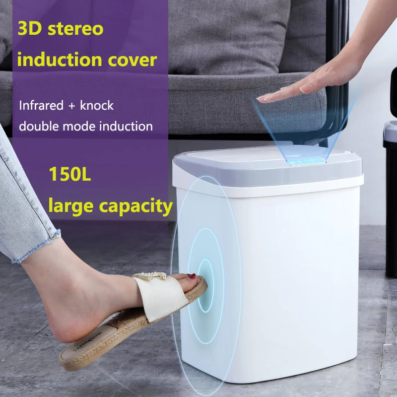 15L Trash Can Home Intelligent Automatic Induction Electric Trash Can Kick Barrel Battery Version