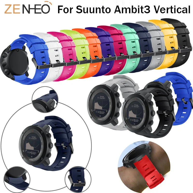 Вертикальный ремешок для Suunto Ambit3 замены ремешка подачи Альфа/спартанских