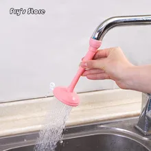 Вращающиеся на 360 градусов кухонные опрыскиватели, водосберегающая насадка для душа, регулируемая насадка для крана, аксессуары для кухонного крана, двойные носики для воды