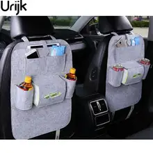 Urijk Car Back Seat Storage Organizer Trash Net Holder Multi-Pockets Travel Storage Bag Hanger for Auto Capacity Storage Pouch