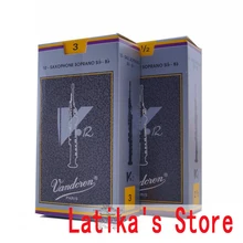 Во Францию Vandoren V12 Саксофон сопрано Bb сила тростника 2,5#, 3# серый коробка 10