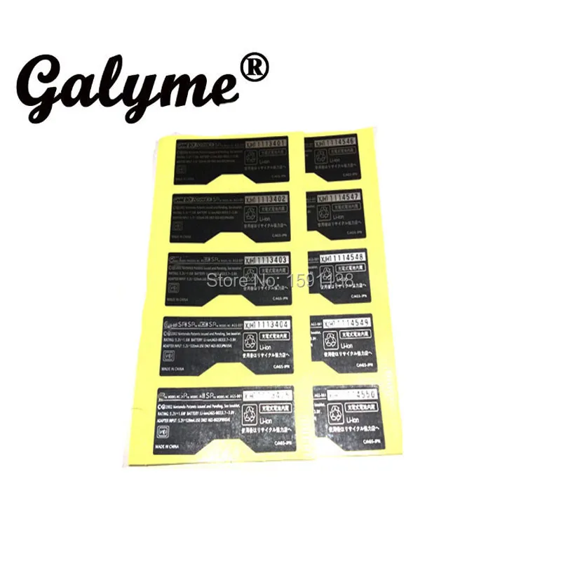 10 шт./лот горячая Распродажа для GameBoyGBA SP консоль задняя бирка для GameboyGB Advance SP этикетка наклейка AGS-101 черный цвет консоль чехол