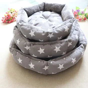 

Pet Dog Round Beds Puppy Couch Cute 3 Pattern Soft Sofa Dog House Nests Kennel Mat for Chihuahua Small Dog Cat Beds Pet Products