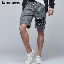 GLO-STORY Для мужчин средней Длина рельефная печать мягкие трикотажные шорты мужские с эластичной резинкой на талии с повседневные шорты с завязкой MRT-6051