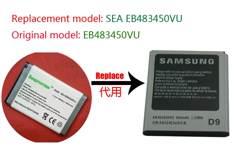 Аккумулятор eb483450vu для samsung Аккумулятор eb483450vu для samsung