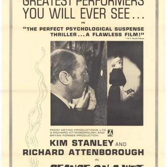 Seance on a Wet Afternoon Movie Poster (11 x 17)