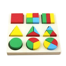 Детские деревянные фракции диска Форма геометрическая форма пластины строительные блоки Развивающие игрушки