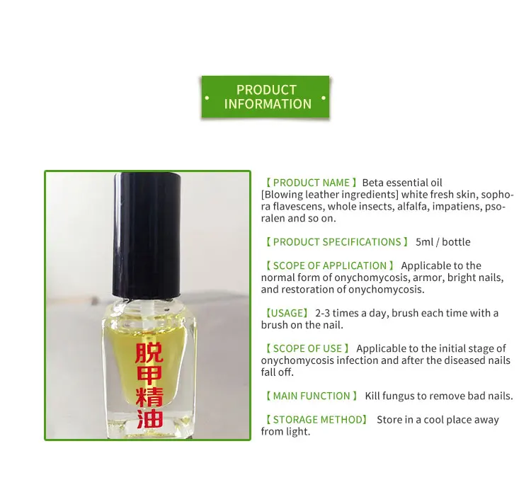 масло чайного дерева для ногтей от грибка ногтей. антигрибковое средство для ногтей на ногах. масло от грибка ногтей на ногах. масло для ногтей ног лечебное. масло чайного дерева для ногтей от грибка ногтей.