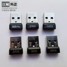 1 pc usb original usb receptor del transmisor del dongle del adaptador para Logitech G903 G403 G900 G703 G603 G602 ratón inalámbrico receptor