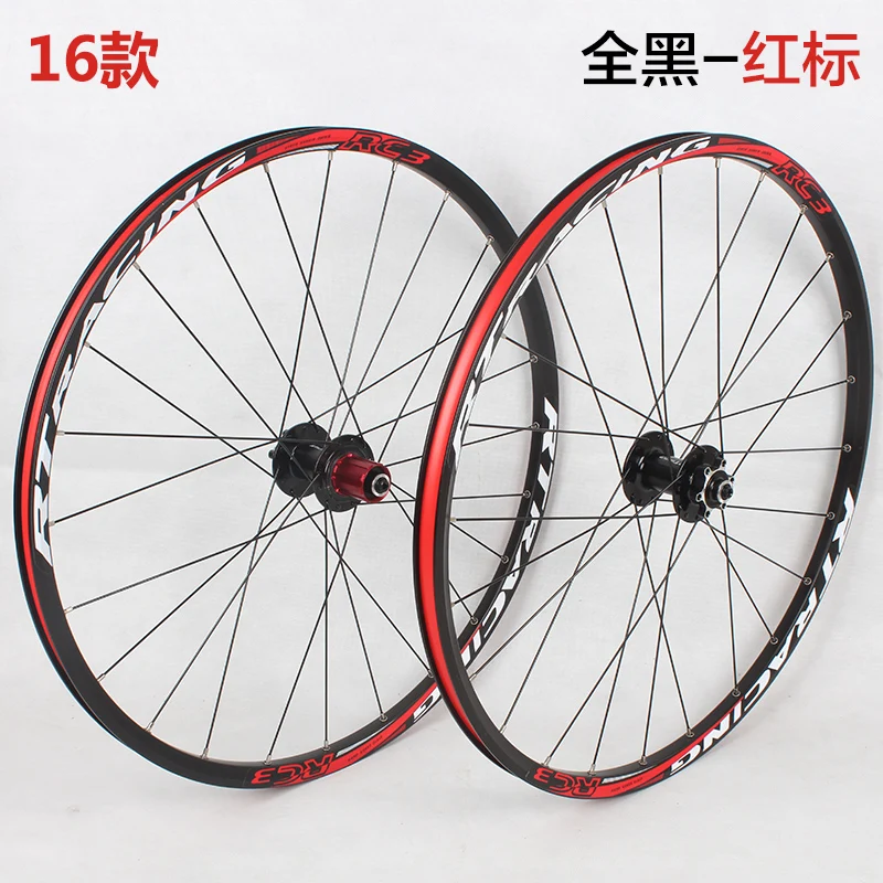 RT RC3 MTB горный велосипед 26 дюймов ультра светильник колеса 5 peilin герметичный подшипник колеса 27,5 дюймов обода - Цвет: 26 inch