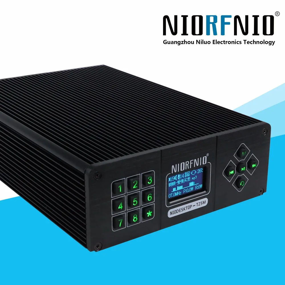 

New Arrival T25M 0~25 Watt Trasmissor DE Radio PLL Kit+ Audio Cable+USB line+GP Antenna with 8m Cable