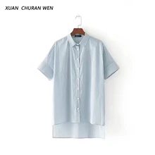 XUANCHURANWEN Women Autumn Vintage Embroidery Shirt Short Sleeve Striped Blouses Big Size Loose Tops YZ8301