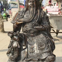 USPS в США S2361 3" Китайский Бронзовый Народная Сиденья Гуань Гун Юй Воин Бог рыцарь посмотрите книга Статуя