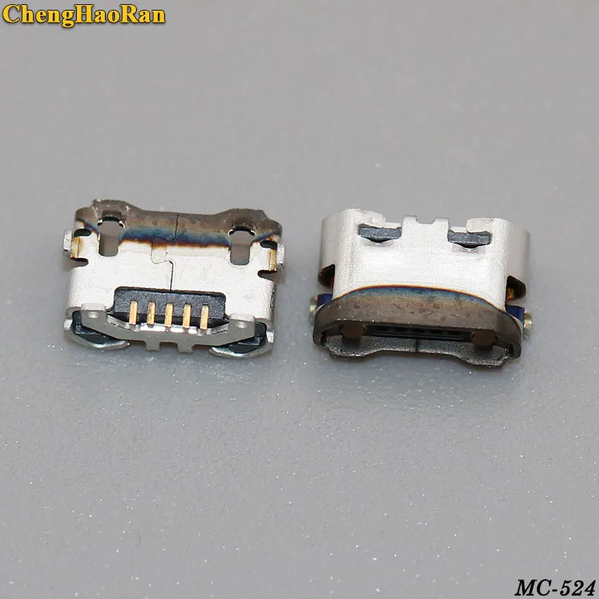 MC-524C