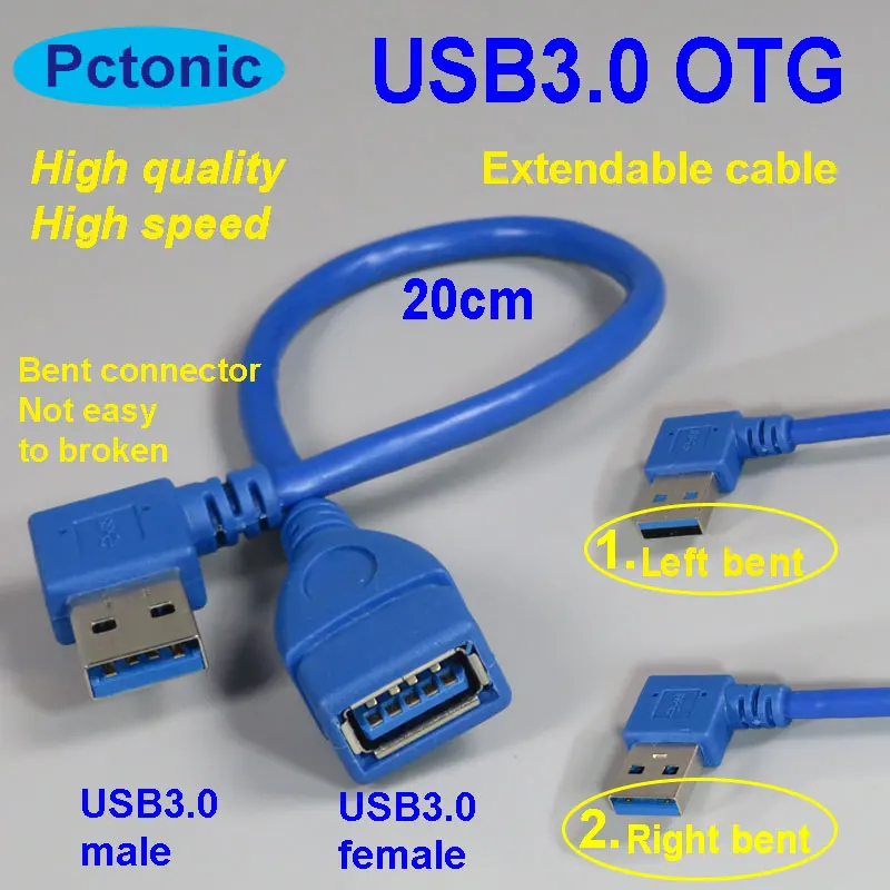 PCTONIC USB3.0 удлиняемый кабель type-A папа-мама type-A USB 3,0 OTG кабель 90 градусов прямоугольный изгиб синий короткий кабель 20 см