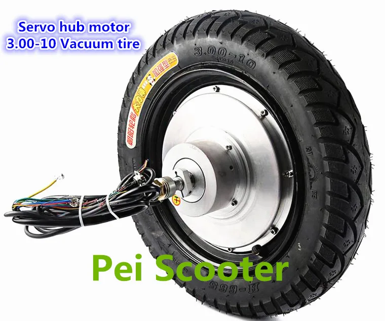 

Vacuum tire servo hub motor,Double axles Hub wheel motor with 3.00-10 tyre phub-354