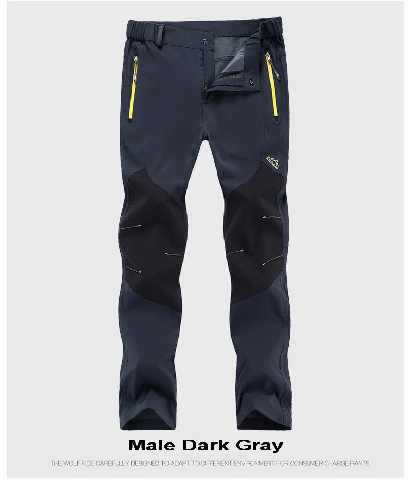 Male Dark Gray