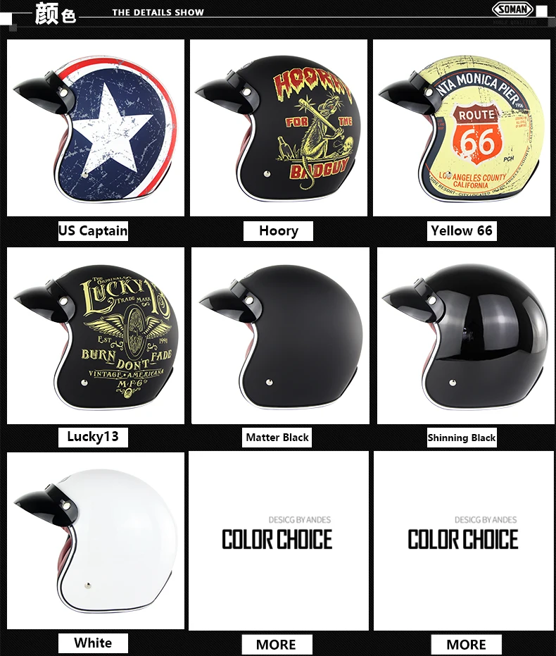 Горячая распродажа! Lucky 13 реактивный шлем мотоциклетный шлем Ретро скутер шлем винтажные шлемы с открытым лицом для Мотоциклов Чоппер