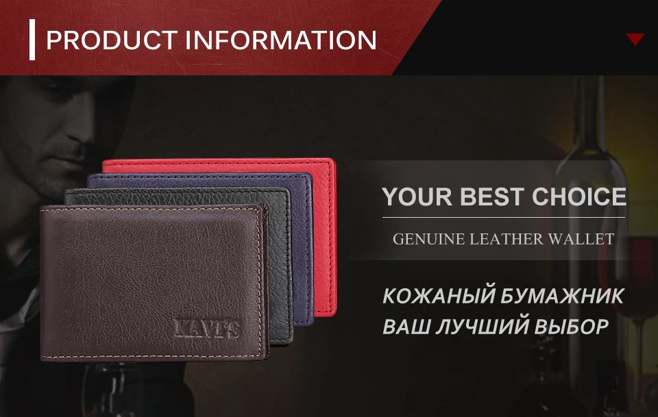 men-wallet_01