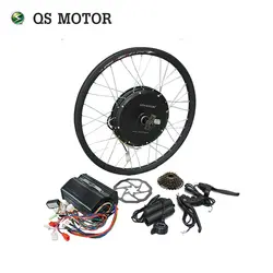 Новое поступление QS 1000 W 135 мм 205 35 H V1 Электрический основа для колес велосипеда двигателя с преобразованием Наборы