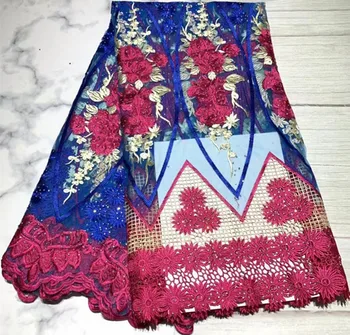 

African lace fabric with stone african french lace fabric guipure lace fabric 5yards nigerian lace fabrics for dress ZQ-A117