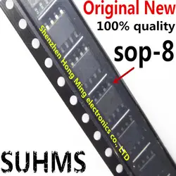 (20 шт) 100% новый 4404B AO4404B AON4404B СОП-8 Чипсет