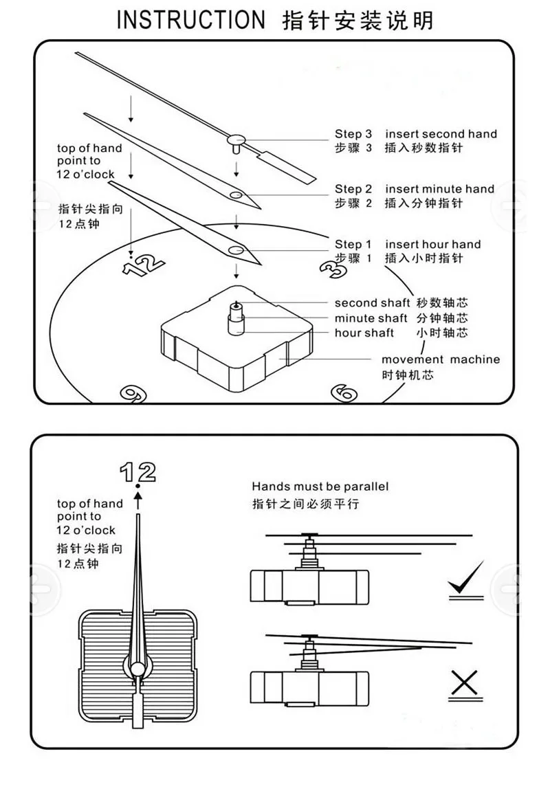 Сельский стиль новые кварцевые часы механизм для ремонта часов DIY части часов, аксессуары немой сканирующий механизм 20 мм JX061-1