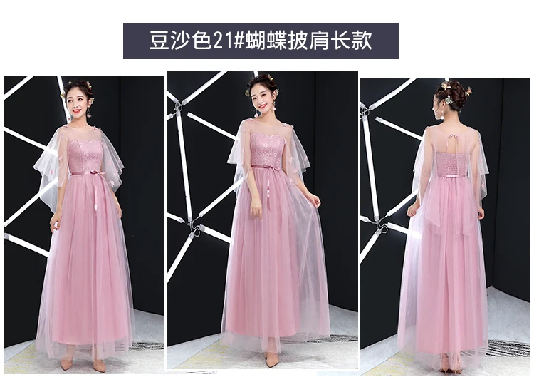 Vestidos de festa vestido longo para casamento Новый шифон Румяна Розовый платья серого цвета для подружек невесты Дешевые Свадебное платье