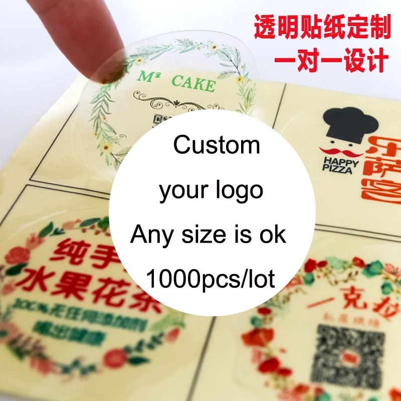 

1000pcs custom stickers Wedding Paper Seals printed LOGO transparent clear Gift Tags Invitation Envelope Seals Kraft paper