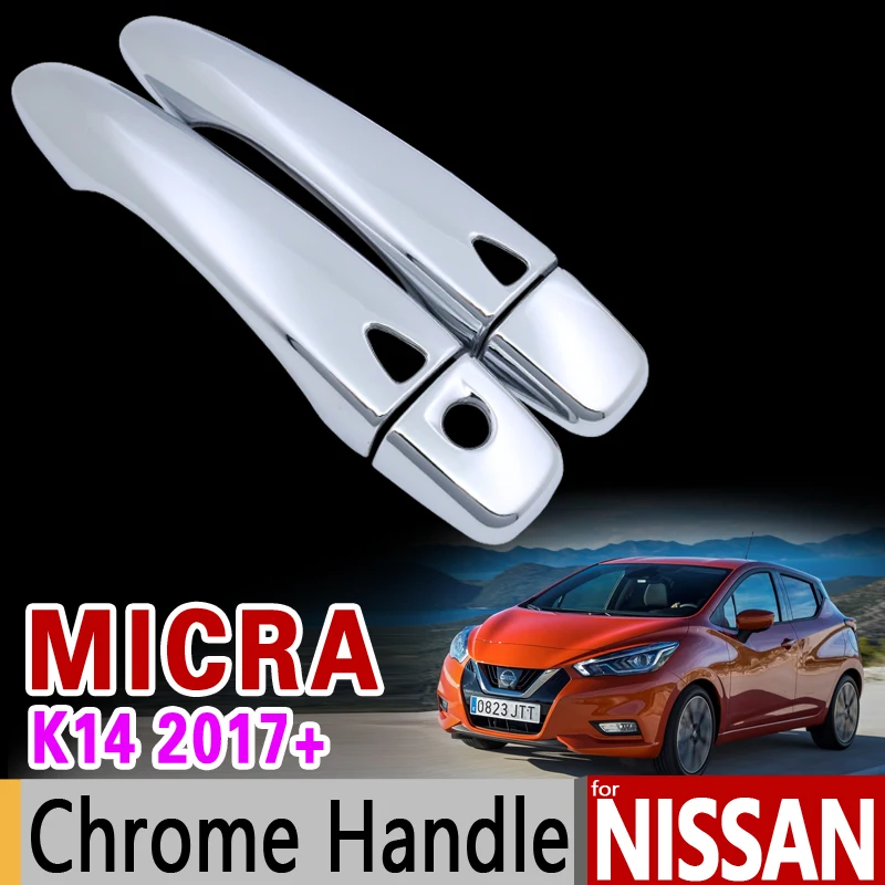 Для Nissan Micra 2017 2018 k14 роскошный Chrome дверные ручки крышки Накладка комплект марта никогда не ржавеет автомобиля Интимные аксессуары Стикеры