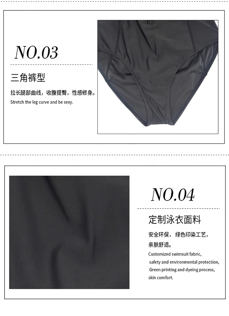 18876xiangqing_01 (3)