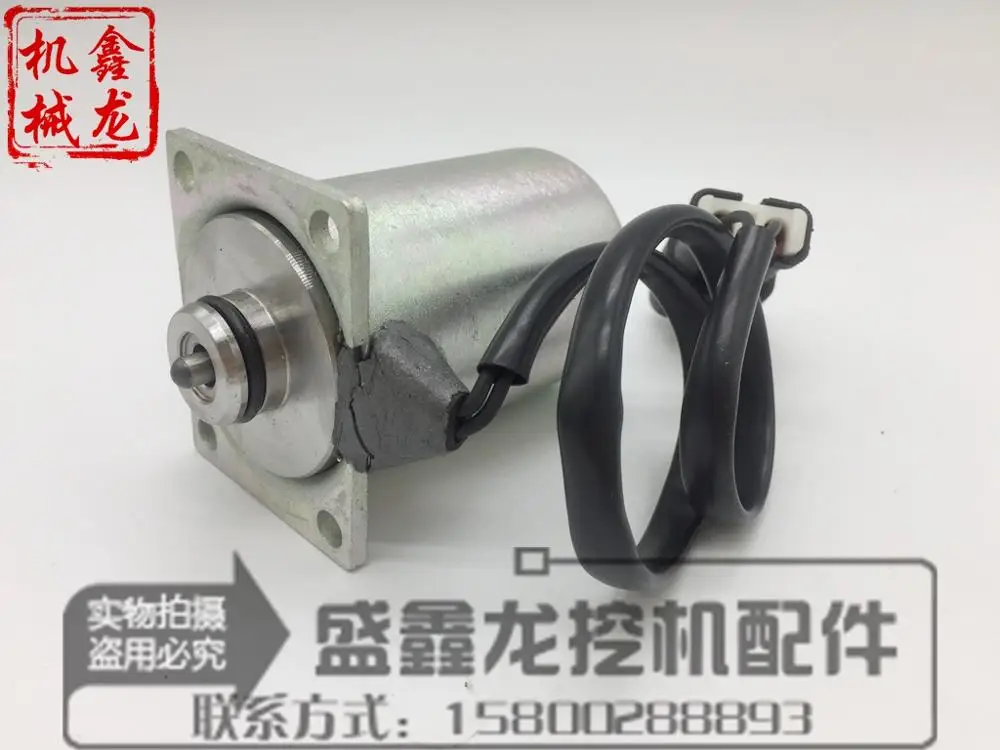 Excavator fittings, battery valve, Komatsu PC200-5/6 excavator, hydraulic pump, solenoid valve, main pump Excavator fittings, battery valve, Komatsu PC200-5/6 excavator, hydraulic pump, solenoid valve, main pump