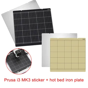 

Spring Steel Sheet Heat Bed Platform Printing Buildplate+ PEI Sheet for 3D Printer Prusa i3 Mk3 ND998