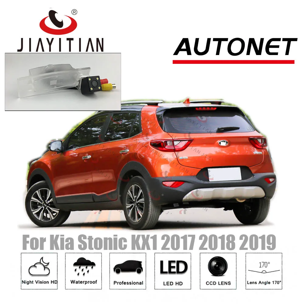 Камера заднего вида JiaYiTian для Kia Stonic 2017 2018 2019 камера KX1 CCD ночного видения plat