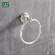 FLG Luxury European space aluminium towel Towel Holder Towel Bar Bathroom Accessories home decoration useful Free Shipping
