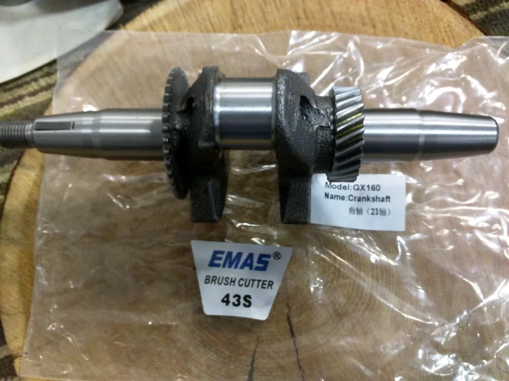 

5.5 hp CRANKSHAFT FITS 23 TETH 5.5HP ENGINE HONDAS GX160