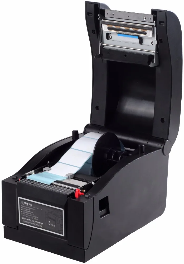 Direct-Thermal-Line-3-5Inch-Sec-USB (4)