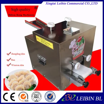 

2017 electricl dumpling skin machine buns wonton skin machine on sale