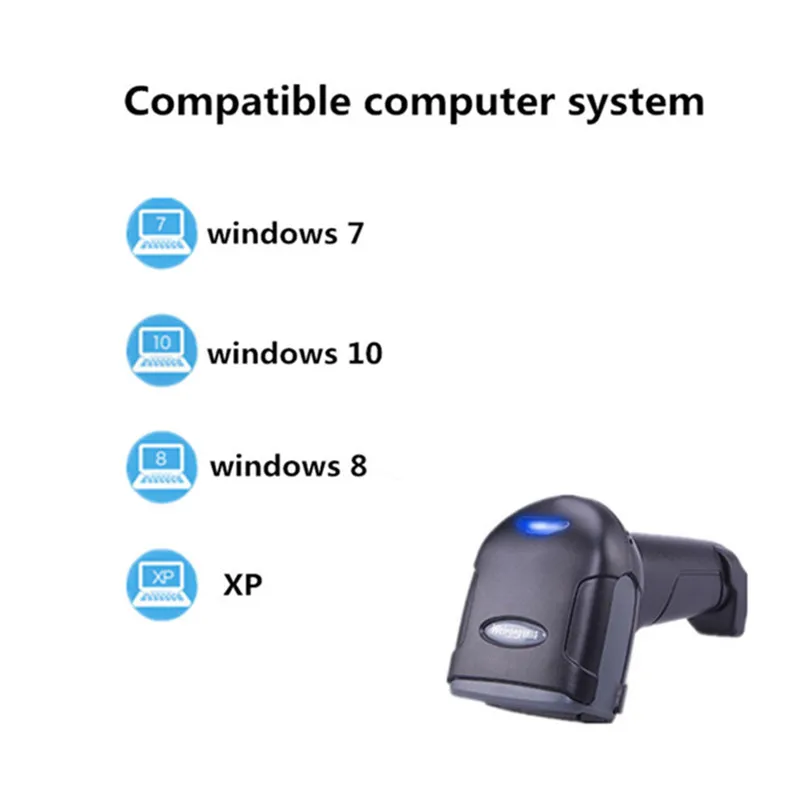 New express bill barcode wired scanning gun qr code/one dimensional barcode retail store goods cashier invoice smart scanner