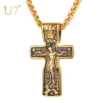 

U7 Crucifix Jesus Cross Pendants & Necklaces Gold Color Stainless Steel Chain Vintage Catholic Church Religious Men Jewelry P119