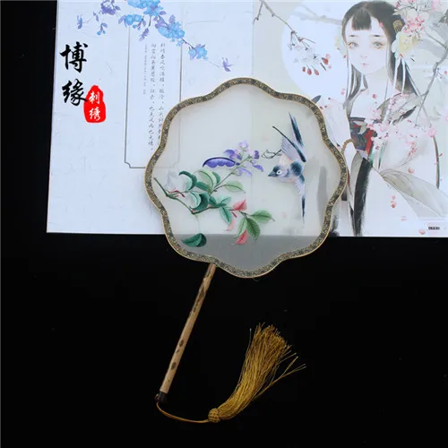 Сучжоу птицы цветы вышивка дворцовый веер Чистая ручная вышивка Бутик двухсторонняя вышивка группа веер китайский стиль