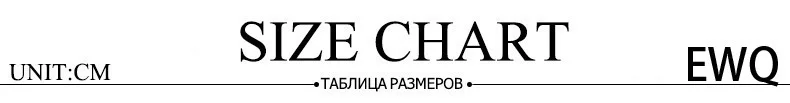 [EWQ] весна осень узор хит цвета плед лоскутное деним Высокая талия высокая уличная юбка для женщин AK15601