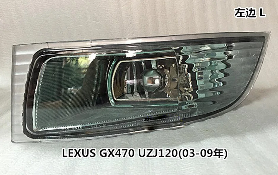 2003~ 2009 Lexu GX470 противотуманный светильник,! галоген, GX470 головной светильник, CT200H, ES250 ES300, GS350, GS430, GS460, GX460, RX300, GX470 дневная лампа - Цвет: 1pcs right side