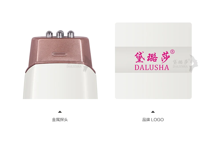 

High Quality Factory Price Handheld Mini-RF Facial Lift RF Anti-Wrinkle Beauty Machine