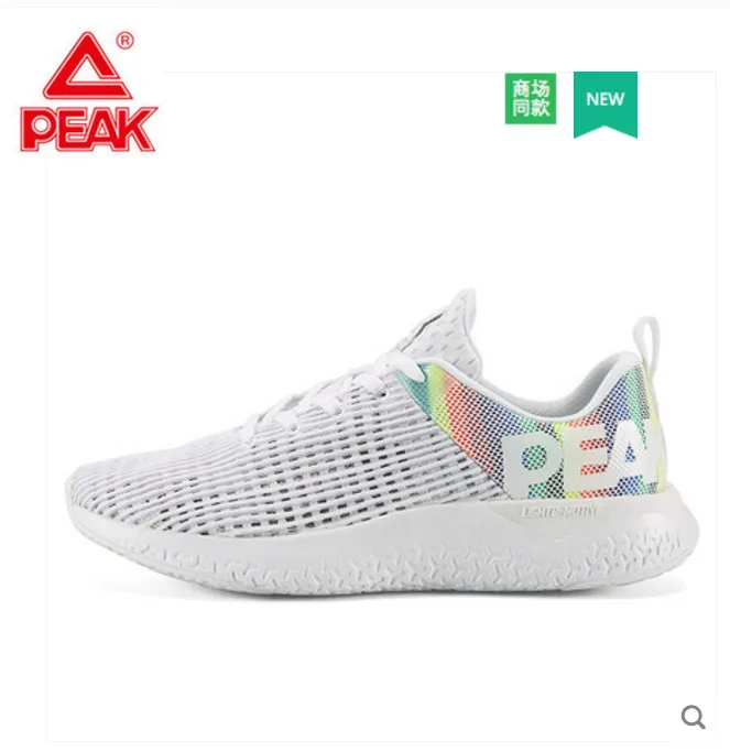 Running Shoes Women's New Light Magic Bullet Women's Wear-Resistant and Skid-Resistant Sports Shoes for Summer 2019 Running Shoes Women's New Light Magic Bullet Women's Wear-Resistant and Skid-Resistant Sports Shoes for Summer 2019